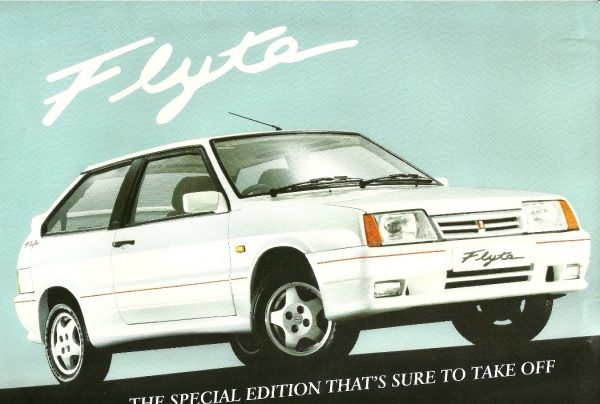 1493433_10201998824950915_344541421_o