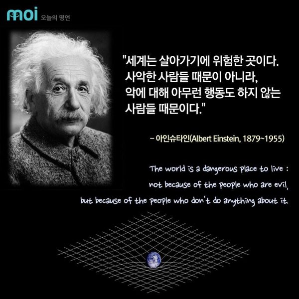 18529_1084001378280594_8984669443487213332_n