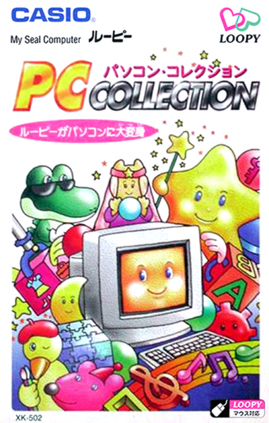 Pasocom Collection (Japan)